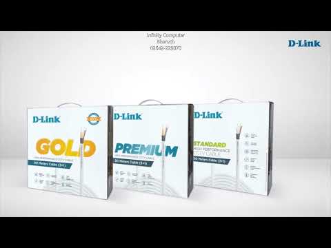 D Link 3 1 Cctv Cable 90mtrs Bundle
