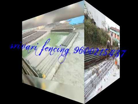 Srivari Fencing Contractors