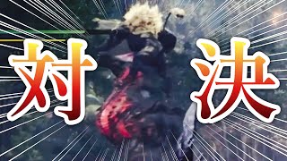 【因縁の対決】ラージャンvs怒り喰らうイビルジョー 縄張り争い【MHWI:モンスターハンターワールド アイスボーン】