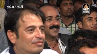 Punshi Gadhvi Hari Gadhvi Shailesh Maharaj Pravin Gadhvi Dayro 2016 Boisar Mumbai - 2