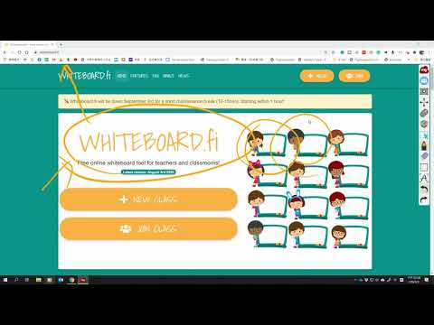 來！每個人發一塊數位小白板：whiteboard.fi