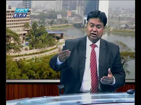 একুশে বিজনেস দুপুর ২১.০৯.২০১৭