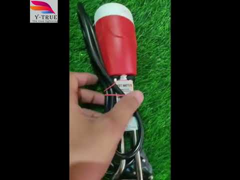 Immersion Rod