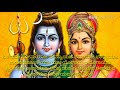 Sri Manjunatha