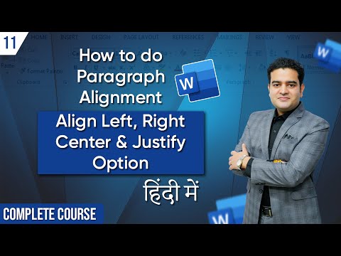 How to do Paragraph Alignment in MS Word | MS Word Paragraph Formatting in Hindi | mswordcourse