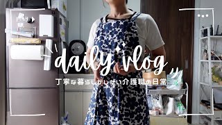 平日を楽にする3日分のお弁当の作り置き