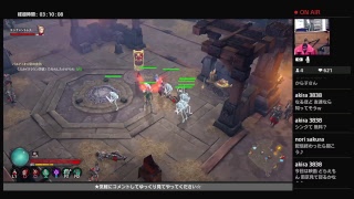 DLCネクロマンサー初見実況#4（雑談あり）