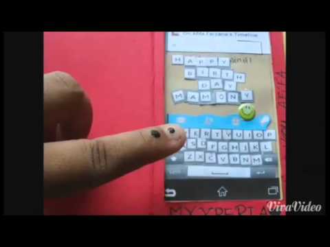 HAPPY BIRTHDAY TO AFIFA