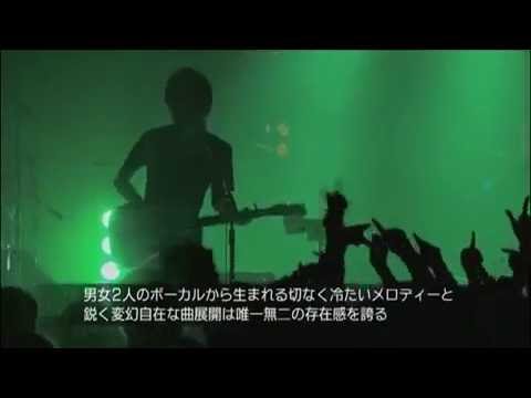 Ling Tosite Sigure - Telecastic Fake Show [LIVE 2009 Clip]