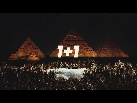 Naika - 1+1 (BLK Afro House Remix)