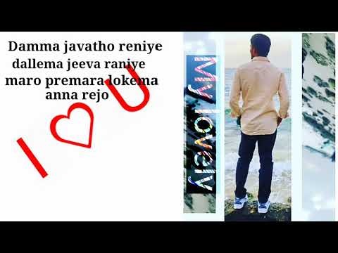 Damma javatho reniye dallema status video banjara song btm tv