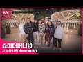 YUMDDA - Memories of You and Me (Feat. Feat. Koonta, Basick, TOIL, 365LIT, Song Min Young & Hwang Ji Sang)