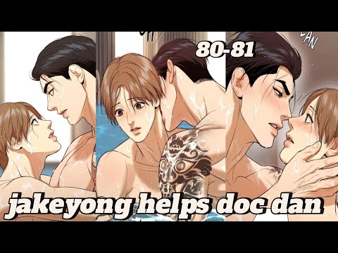 Jinx Chapter 80-81 English Explained ||Manga||bl yaoi ||bl love||Manga Explained||| #jinx #kimdan