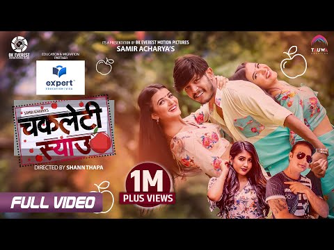 Choclatee  Shyau - Samir Acharya | Swostika Dhakal | Ft. Sagar Lamsal | Prisma - Princy Khatiwada