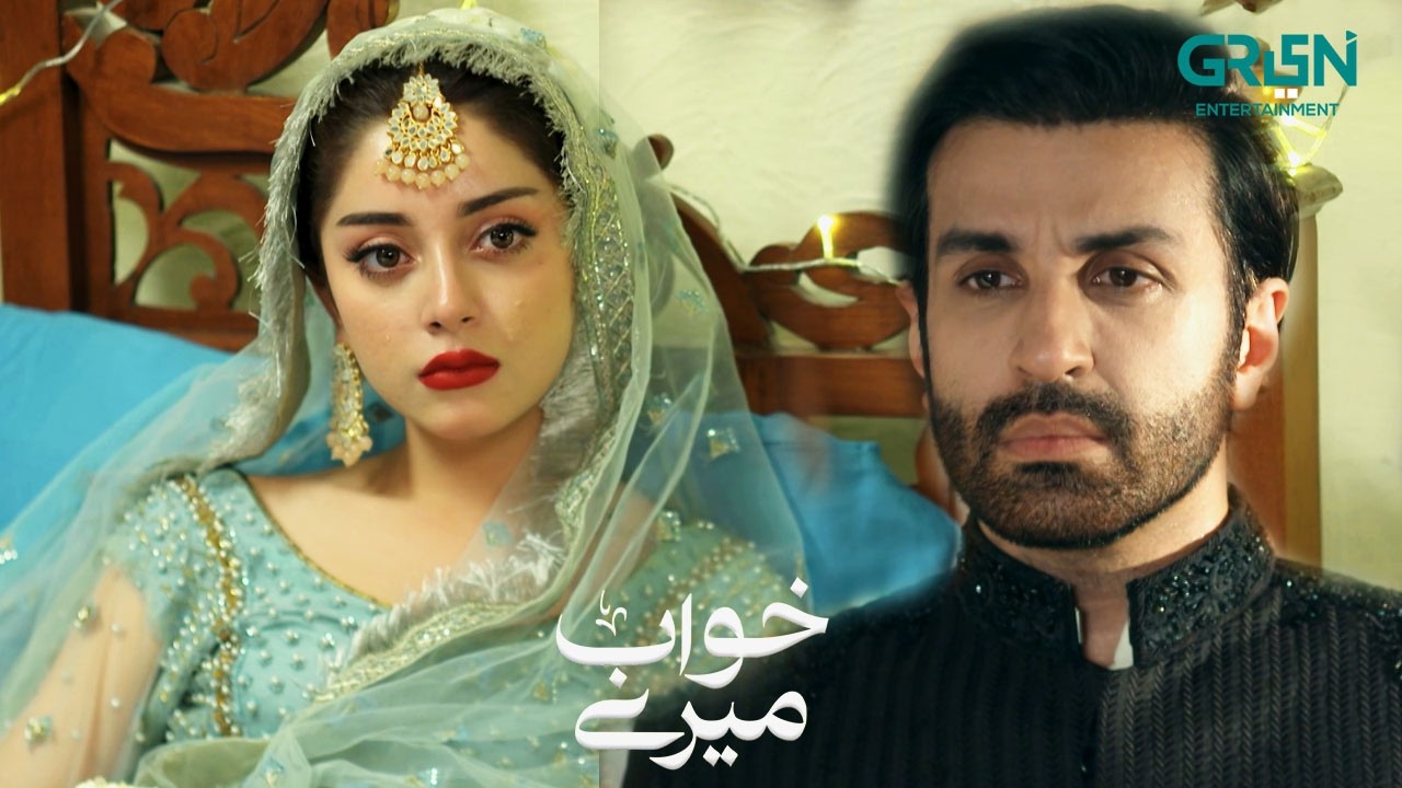 Umair Khali Hath Wapis Chala Gaya - Alizeh Shah - Azfar Rehman | Khwaab Meray | Green TV