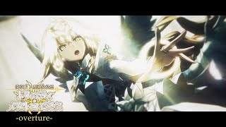 [FGO] 奏章4 人類裁決法庭 預告影片