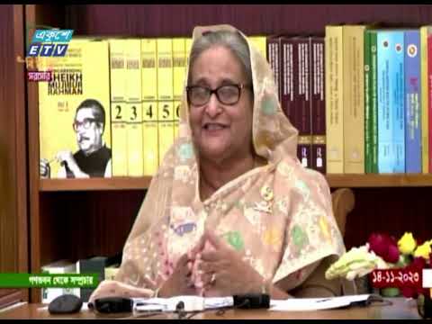 নির্বাচন বানচাল করতে চায় বিএনপিঃ প্রধানমন্ত্রী