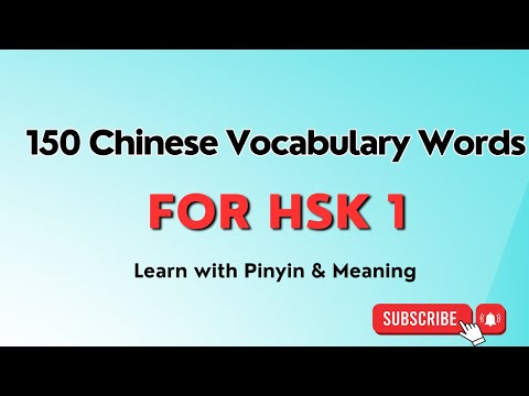 150 Chinese Vocabulary Words for HSK 1 | Chinese Words with Pinyin & English