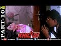 Khiladi Part 10 Akshay Kumar Deepak Tijori Ayesha Jhulka Best Hindi Movie Scenes