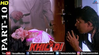 Download lagu Khiladi - Part 10 | Akshay Kumar | Deepak Tijori | Ayesha Jhulka | Best Hindi Movie Scenes mp3