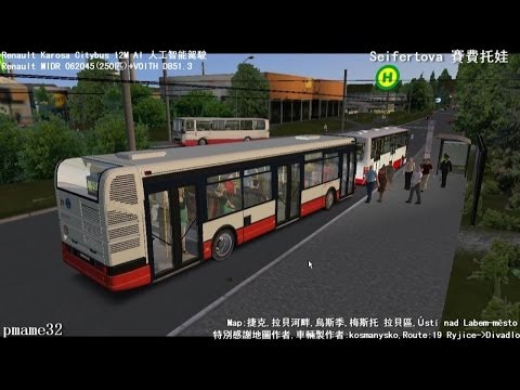 Omsi 1 tour (242) Renault Karosa Citybus 12M in map Ústí nad Labem-město Route:19 Ryjice- Divadlo