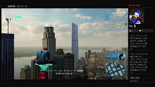 【１２】多声類練習しながらゲーム実況（スパイダーマン）