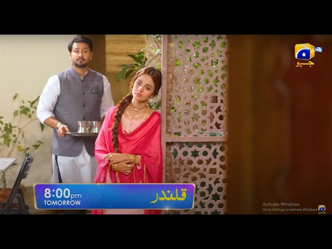 Drama Qalandar | Episode 20 | Har Pal Geo l Drama |