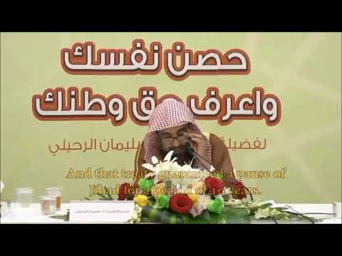 "But The Rulers Are Kuffar Because They're In The United Nations!!  Doubt Destroyed"- Sh Sulaymaan