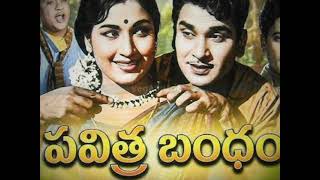Download lagu Pavitra Bandham (1971)stars legendary actors Akkineni Nageswara Rao (ANR), Vanisri, Kanchana, mp3