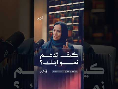 Yemeni Windows Media