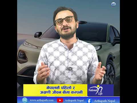 चांगान निभो क्यू०५ लगातार ५ महिनादेखि चीनमा एसयूभी सेग्मेन्ट लिडर, नेपालमा डेलिभरी सुरु हुँदै ।