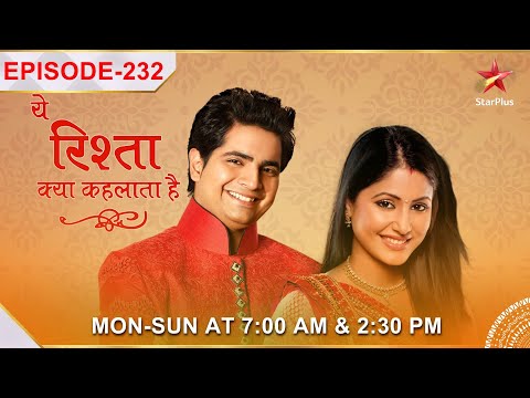 Yeh Rishta Kya Kehlata Hai | Season 1 | Episode 232 | Nandini ka birthday surprise!