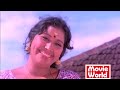 Neelathamara Malayalam Full Movie OLD MALAYALAM FULL MOVIES