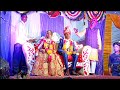 Jaimala Dj Shri Raghuvar Komal Kamalnayan Ko Pehnaao Jayamala Dj Remix Song Dj Ashish Mahoba