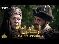 Ertugrul Ghazi Urdu | Episode 4 | Season 2