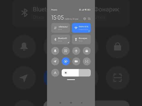 как сделать второй аккаунт в лайке?