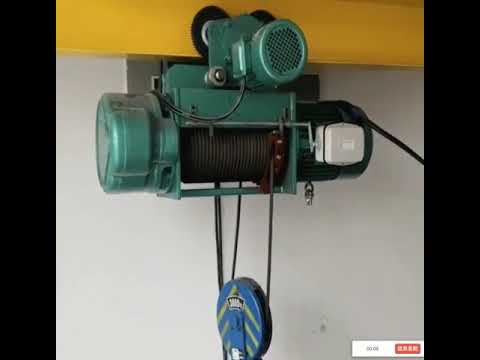 3 Ton Hoist