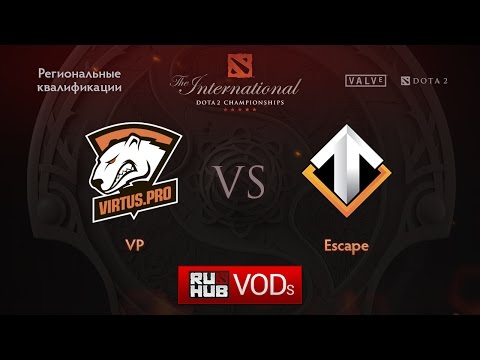 Virtus Pro vs Escape Gaming.Квалификации TI6, Европа