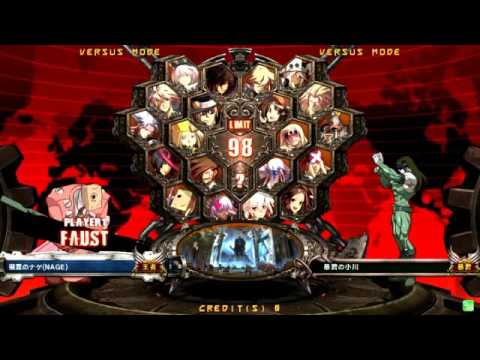 2016/2/22 GGXrdR Mikado stream - Nage(FA) vs Ogawa(ZT)