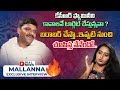 Teenmar Mallanna Exclusive Interview With Anchor Ramulamma Dial News