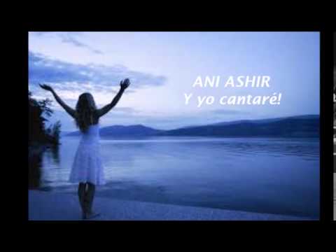 TEHILA  SALMO 59- 17