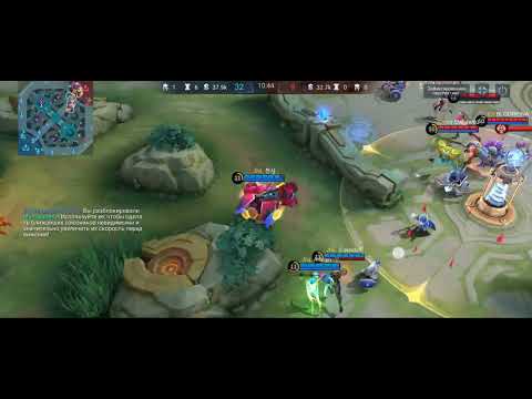 Grock kombo invisible + flicker