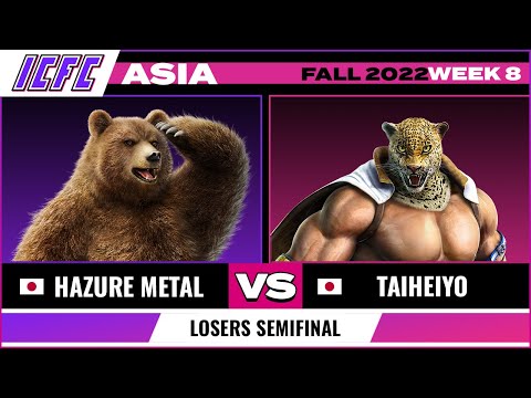 Hazure Metal (Kuma) vs TaiHaeYo (King) Losers Semifinals - ICFC TEKKEN Asia: Fall 2022 - Week 8