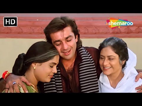 Rishta Tera Mera Sabse Hai Yala | Jai Vikranta | Sanjay Dutt, Reema Laagoo | Mother's Day Song