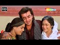 Rishta Tera Mera Sabse Hai Yala Jai Vikranta Sanjay Dutt Reema Laagoo Mother S Day Song