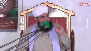 Azmat e  quran   Azmat  e  ramzan=Tayyab Rashid Si