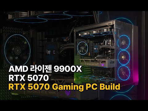 AMD Ryzen 9900X + RTX 5070 Gaming PC Build #9900x #rtx5070 #gamingpc #pcbuild