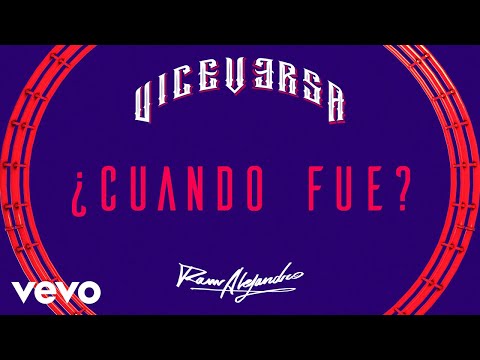 Rauw Alejandro, Tainy - ¿Cuándo Fue? (Audio Official)