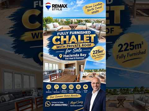 Property video thumbnail