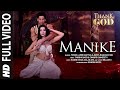 Manike Full Video Thank God Nora Sidharth Tanishk Yohani Jubin Surya R